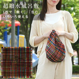 yP2{&8ItN[|zC~ 70cm GRobO ٓ Mtg s pbLO z obOJo[ W[ h