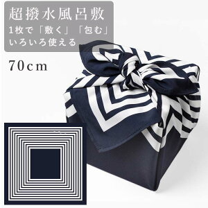 yP2{&8ItN[|zC~ 70cm GRobO ٓ Mtg s pbLO z obOJo[ W[ h