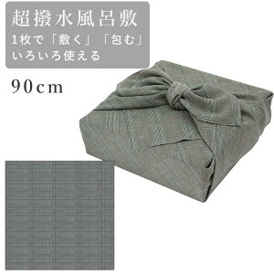 yP2{&8ItN[|zC~ 96cm GRobO ٓ Mtg s pbLO z obOJo[ W[ h