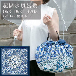 yP2{&8ItN[|zC~ 96cm GRobO ٓ Mtg s pbLO z obOJo[ W[ h