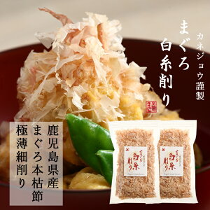  ܂딒30g×2 Y {͐ Y  ܂ ܂Ԃ  ӂ肩 xr[ Ԃ H q q H h{  Hsgp Oet[  L ~l