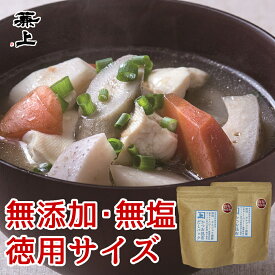 兼上 お得用 かつお昆布 だしパック 7g×32P×2袋 食塩不使用 無添加だしパック 無添加 無塩 減塩 無添加だし だし 出汁 国産 かつお 鰹節 かつお節 昆布 こんぶ 出汁パック 天然 離乳食 育脳 子供 赤ちゃん 粉 粉末 微粉末 送料無料 グルテンフリー カネジョウ kf