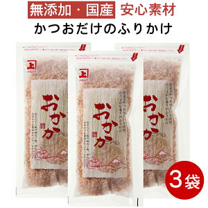 ӂ肩  20g 3   Y Ysgp Y Hsgp ybg hbOt[h ybgt[h ̂ hbNt[h  pi p Ic Lbgt[h L