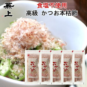 yV2   {͐ 20g 2/3/4/5  {͐ { {͂ Ԃ  JcIuV IJJ  ɂ ӂ肩  Hsgp H q q h