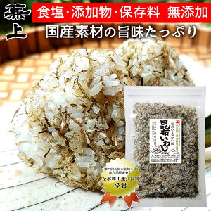 yV10  Y Ô܂Ȃ z킵 45g×1 pTCY Y Ysgp Hsgp ӂ肩 Y C  ɂ ٓ  H Ԃ q q 