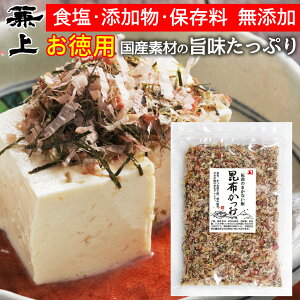 22OFF1000~|bL   Y Ô܂Ȃ z 40g×1 pTCY Hsgp ӂ肩 Y ɂ ٓ  H Ԃ q q Oet[ 