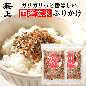 28%OFF 1000~|bL   Y Ăӂ肩 KKm 30g×2 ӂ肩 Y Ysgp Y  VR R  т̂ H q q h{ Oet[ 