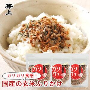 10%OFF  Y KKm Ăӂ肩 20g×3 Xv[t Y Ysgp Y ӂ肩  VR R V  т̂ H q q h{ Oet[ |X
