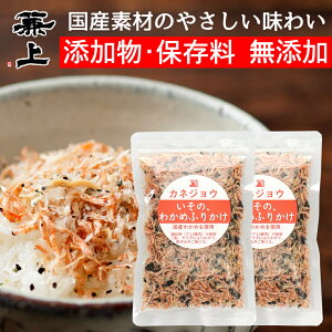 28OFF 1000~|bL   Y 킩߂ӂ肩 Ăӂ肩 IׂZbg 2 Y Ysgp ӂ肩 т̂ ٓ ɂ H q q h{  JVE