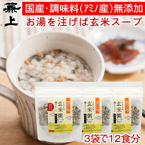 1000~|bL   Y ĊX[v60g 1/3 Y  ۑH Y Ysgp CX^g X[v  I[g~[ a aI[g~[ 킩 Oe