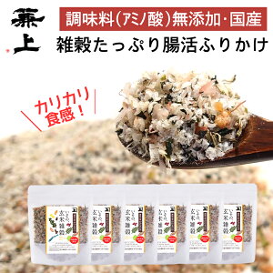  Y  ĎG 邾 60g×6 Y Ysgp Y  ӂ肩 G a I[g~[  sv Msv ۑH _CGbg   ngM 