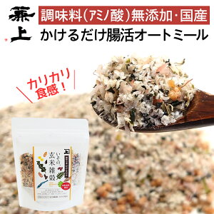 1000~|bL   Y  ĎG I[g~[ 60g×1 a Y Y Ysgp G   ӂ肩  ͂  h{ ۑH _CGbg ngM 