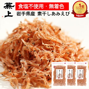 yV3  f݂ 50g×3 茧OY AX^LT`Ղ ILA~  Y  A~Gr  Gr A~  k ɂ Gr  Hsgp JVE 