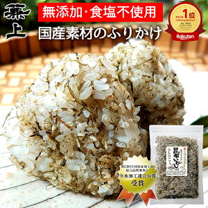 yV10  Y Ô܂Ȃ z킵 45g×1 pTCY Y Ysgp Hsgp ӂ肩 Y C  ɂ ٓ  H Ԃ q q 