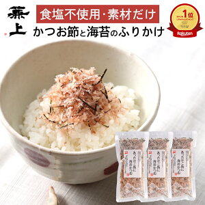  Y т Cۂ 20g×3 Y Ysgp Hsgp ӂ肩 Y  JcI C ɂ   ٓ Ԃ H q q h{ 