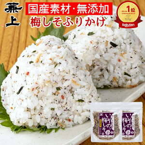 10%OFF yV4  Y  ~ӂ肩 20g×2 Y Ysgp Y ӂ肩 ~   ~ 킩 т̂ ٓ ɂ   q q h