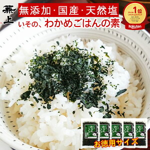 yV2  Y  킩߂т̑f 50g×5 p Y VR ӂ肩 Y 킩߂͂ 킩 ӂ肩 tJP   ɂ ٓ H q q 
