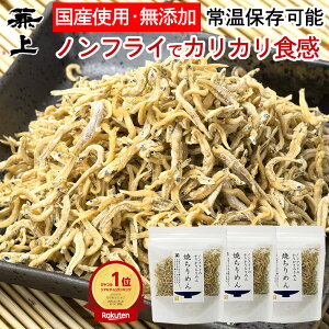 yV10  Ă߂55g×3 Y 炷 Ⴑ JJ ߂ mIC mtC  ͂ ɂ ނ T_ q q JVE Oet[ 