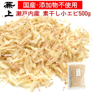  ˓Y Gr  500g×1 Y F Y  Gr f    Gr ق CV A~ A~Gr o`  hC JVE e Ɩp p 