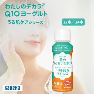yzҌ^ RGUCQ10 킽̃`J Q10[Og 锧PA hN ^Cv 100g 12{ 24{ Zbg JlJHi JlJ  ރ[Og [OghN _ b[