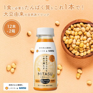 yzMITASU ~^X A~N 哤ς hN 235mL 12{ × 1 2 JlJHi ς H@ Ă񂳂 Hu  哤 Rh i`  OL \CveC