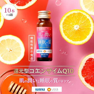 yziCgF[ Ҍ^RGUCQ10 ehN sNO[vt[c 50mL 10{ × 3 6 JlJHi ̏ ̎  퉷 @\\Hi [ lHÖs