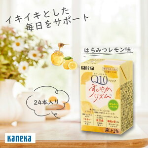 yzҌ^ RGUCQ10 킽̃`J Q10hN ₩Y ݂͂ 125ml 24{ JlJHi @\\Hi  邨  J ̎  50 60 炬