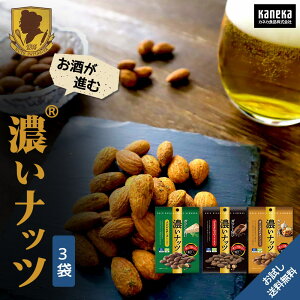 yzi Z ibc   Iׂ  3 Zbg JlJHi oW`[Y ubNybp[ K[bN o^[ A[h ɂɂ ̂ r[̂