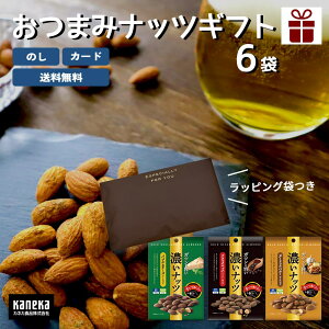 P5{yzMtg Zibc Iׂ 6 Zbg JlJHi ܂ ibc ̂ ̂܂ A[h ɂɂ lߍ킹 v[g 蕨 bsO 퉷 ̂ J