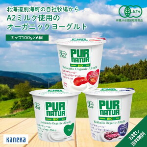 yz sAi`[ I[KjbN [Og A2~N Jbv^Cv H 100g 6 Zbg v[ u[x[ Xgx[~bNX JlJHi sgp I[KjbN 