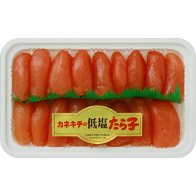 かねきち吉野 低塩たらこ 切れ子 小サイズ 北海道古平加工 アメリカ産 うす色 生食用 380g
