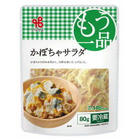 商品画像4