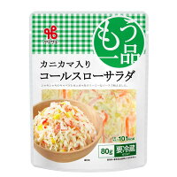 商品画像7