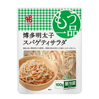 商品画像6