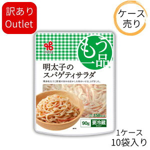 1029Jlg̃P[XAEgbg^iǂFq̃XpQeBT_(1P[X/10ܓ)