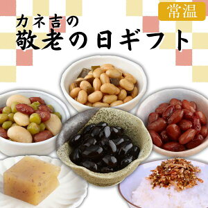 JlǧhV̓Mtg