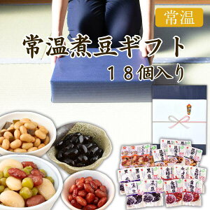 Jlg̓~Mtg^퉷ϓMtg 18 y Mtg