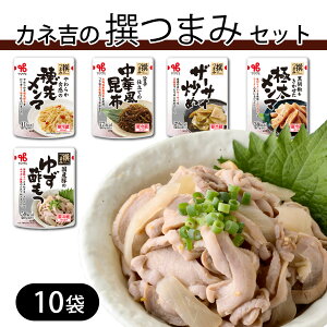 Jlǵy܂݁zy؃Zbg(10)