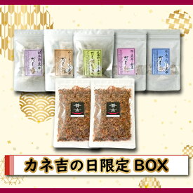 ふりかけ ご飯のお供 カネ吉の日限定BOX／毎月27日はカネ吉の日！