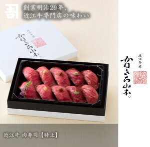 ߍ] iyzߍ] i Ε    Mtg [Xgr[t Ⓚ