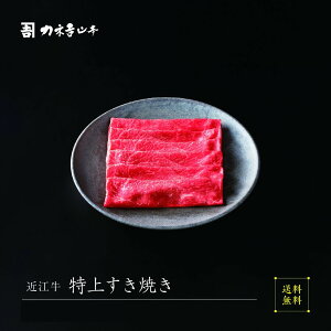 ߍ] Ă y{Oaz [ߍ]  ]  lC JlgR{ Ԑg ꌧ r[ ]   A4 A5  Y a  Mtg Ԃ lΉ ߍ]100 