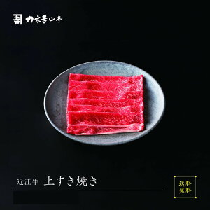 ߍ] Ă y{Oaz [ߍ] シ]  lC JlgR{ Ԑg ꌧ r[ ]   A4 A5  Y a  Mtg Ԃ lΉ ߍ]100 