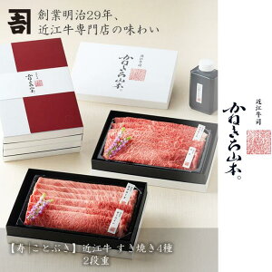 ߍ] Ă  y{Oaz[(jߍ]Ă42id] [˂R{B] JlgR{  lC Mtg ꌧ r[ ] i Ԃ a lΉ A4 A5 