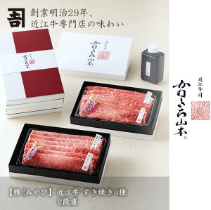 ߍ] Ă y{Oaz [() ߍ] Ă 4 2id] [˂R{B]  lC JlgR{ A4 A5 Y r[ ] Ԑg ~ Ă Ⓚ Mtg Ԃ@