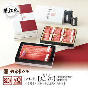 �y�X���S�iP10�{���S�i10%OFF�N�[�|���z�z���I �y�V�X�[�p�[SALE �`3/11 1:59�z�ߍ]�� �����Ă� [�ߍ] �ߍ]�������Ă� 2�� ���荇�킹 �ē� 6�� ���荇�킹] ���˂����R�{�B������ �l�C �ē� �� A4 A5