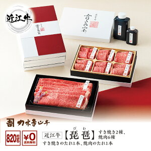 �ߍ]�� �����Ă� �y���{�O��a���z [�i���i�j�ߍ]�������Ă�2�퐷�荇�킹 �ē�6�퐷�荇�킹] [���˂����R�{�B] ������ �l�C �J�l�g�R�{ ���ꌧ ���r���[ ���]�� �J�l�g �����i ���l�Ή� ��