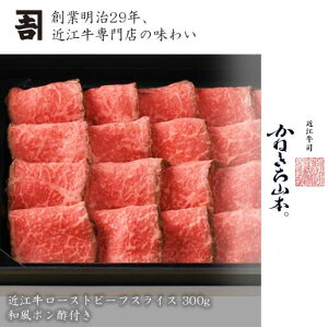 [Xgr[t a ߍ] y{Oaz [ߍ] [Xgr[tXCX 300g (a||t)] JlgR{ ˂R{B lC  A4 A5  ꌧ r[ ] Y 