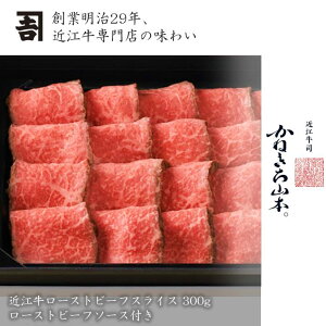 [Xgr[t ay{Oazߍ] JlgR{ ˂R{BΕ lC A4 A5  [ߍ] [Xgr[tXCX 300g ([Xgr[t\[Xt)] m y ꌧ ] 