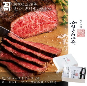 [Xgr[t a ߍ] y{Oaz [ߍ] [Xgr[t2{ (RB\[X1{ a||1{t)] JlgR{ ˂R{B m y  lC A4 A5 ꌧ ] Y a 