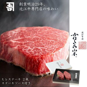 a ߍ] q Xe[L y{Oazyʌz[ߍ] q Xe[L2 (Xe[L\[Xt)] [˂R{B]  lC JlgR{  A4 A5  a ꌧ V  